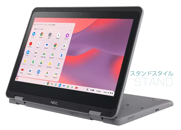 NEC Chrome Y4 | NEC LAVIE公式サイト