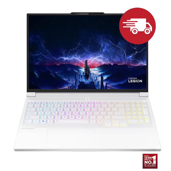 Lenovo Legion 7i Gen 10(16型 Intel) | ゲーマー向け16型ゲーミング