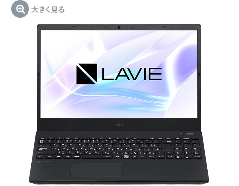 最新2021年秋冬モデル LAVIE Direct N15(A) 15.6型ワイド [Note