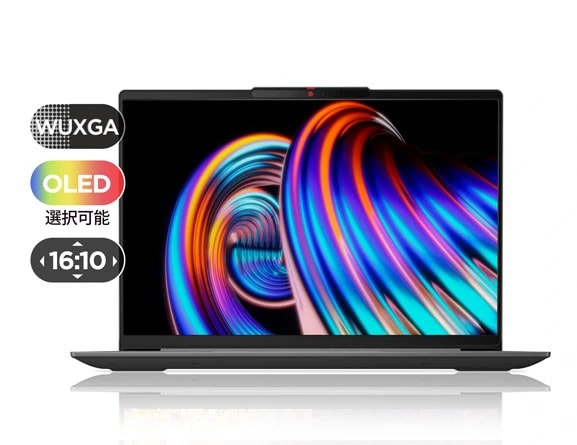 IdeaPad Slim 5i Gen 8 14型(第13世代Intel® Core™) | スリムで軽量