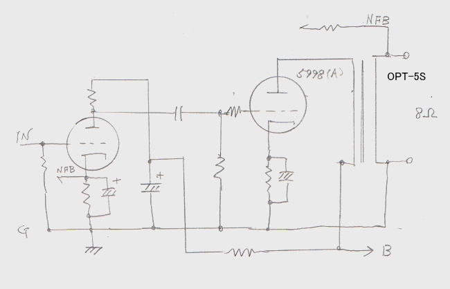 5998 WE-421Aパワーアンプ