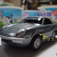 FUJIFILM(富士フイルム)のデジタルカメラFinePix F100fd で撮影した