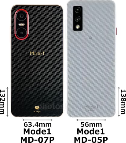 Mode1 Pocket MD-07P」と「Mode1 GRIP MD-05P」の違い - フォトスク