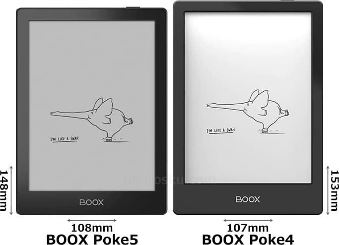 BOOX Poke5」と「BOOX Poke4 Lite」の違い - フォトスク