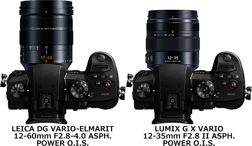 パナソニック「LEICA 12-60mm F2.8-4」と「LUMIX 12-35mm F2.8 II」の