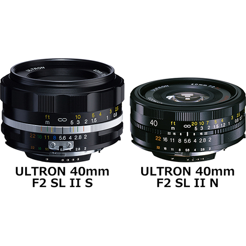 ULTRON 40mm F2 SL II S」と「ULTRON 40mm F2 SL II N」の違い