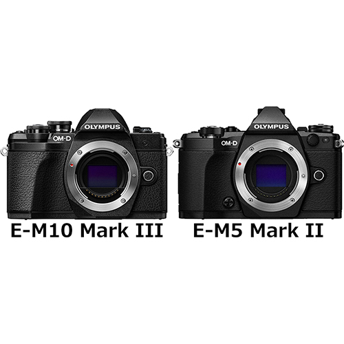 E-M10 Mark III」と「E-M5 Mark II」の違い - フォトスク
