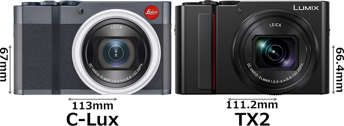 ライカC-LUX」と「ルミックスTX2」の違い - フォトスク