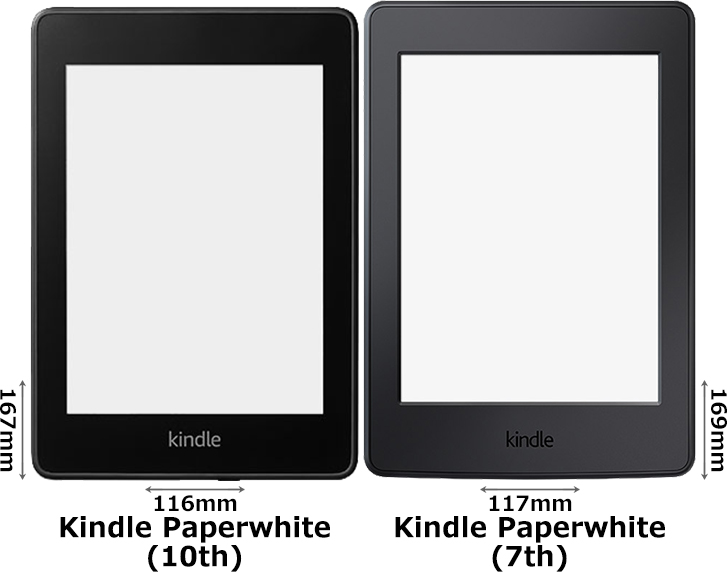 Kindle「Paperwhite (第10世代)」と「Paperwhite (第7世代)」の違い