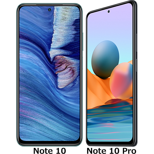 Redmi Note 10」と「Redmi Note 10 Pro」の違い - フォトスク