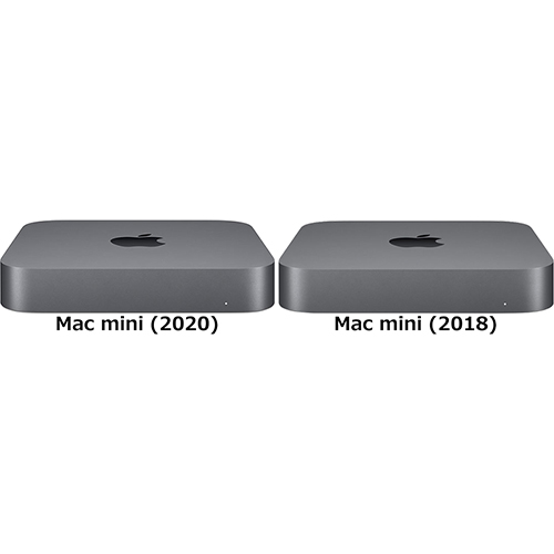 Mac mini (2020)」と「Mac mini (2018)」の違い - フォトスク