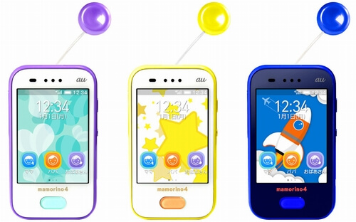 au、キッズ向けの「mamorino4 (マモリーノ フォー )」発表 | phablet