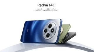 Redmi-14C-1-320x180.webp