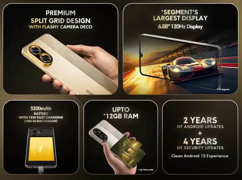 POCO C71 発表、6.88型120Hzディスプレイのエントリーモデル | phablet