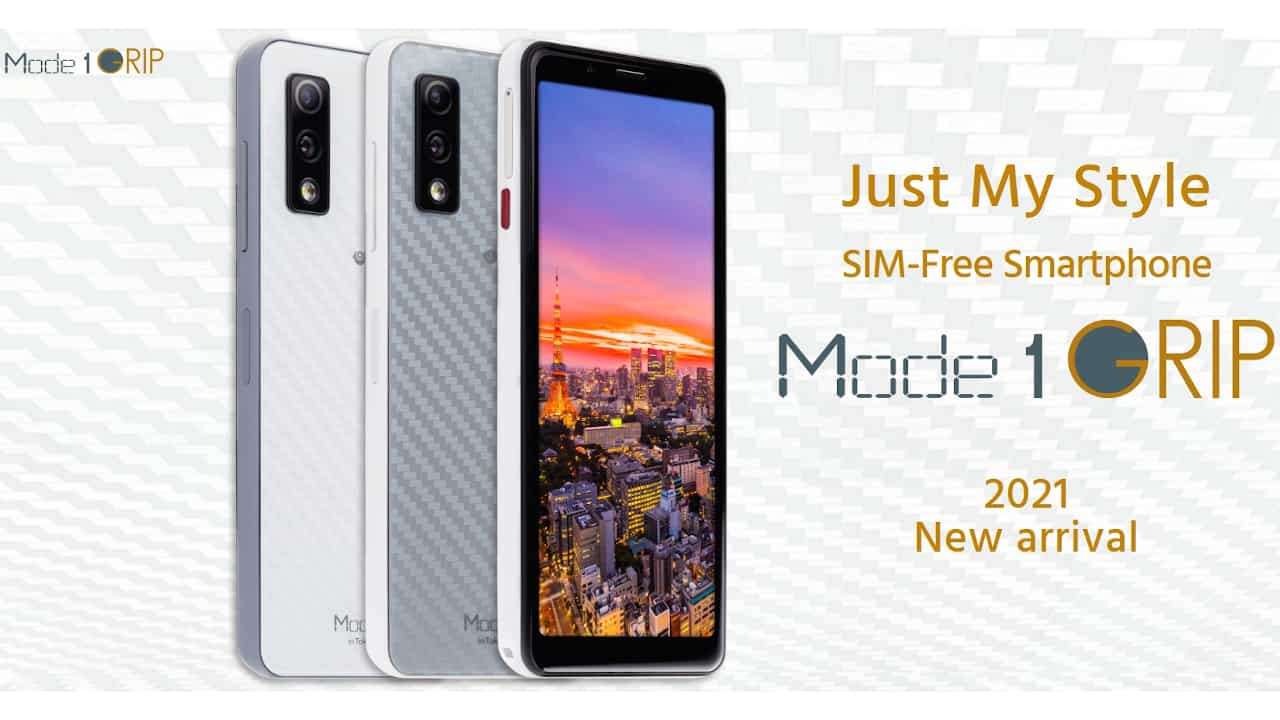ピーアップ Mode1 GRIP MD-05P 発表、Helio P70搭載の5インチ SIM
