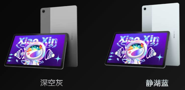 Lenovo Xiaoxin Pad 2022 発表、Snapdragon 680搭載の10.6インチ