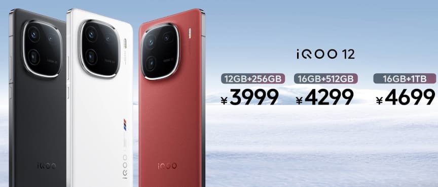 vivo iQOO 12 発表、Snapdragon 8 Gen 3搭載のハイスペック