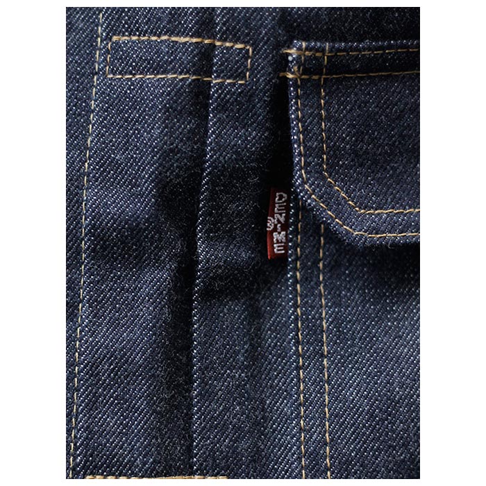 DENIME Lot 232XX 1954 MODEL. | andPheb Staff Blog