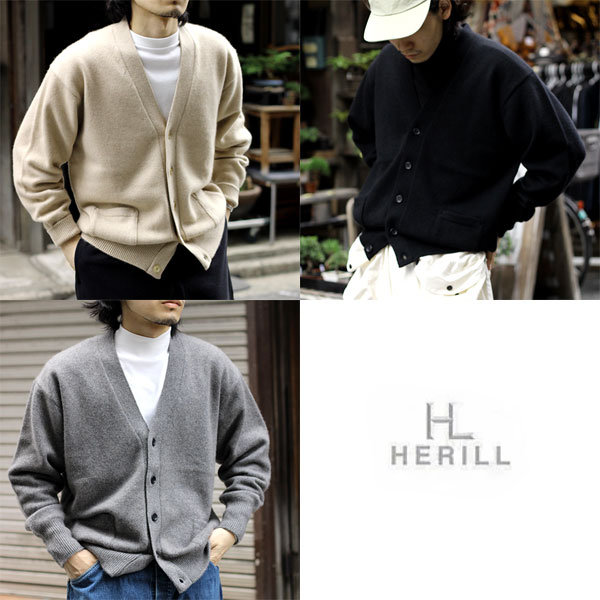HERILLのカーディガンを好き勝手に着てみたい。by西 | andPheb Staff Blog