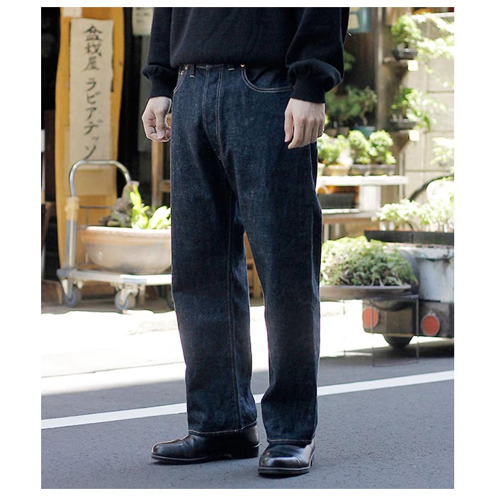 インテリム INTERIM 1953XX シャトル デニム トラウザーズ 