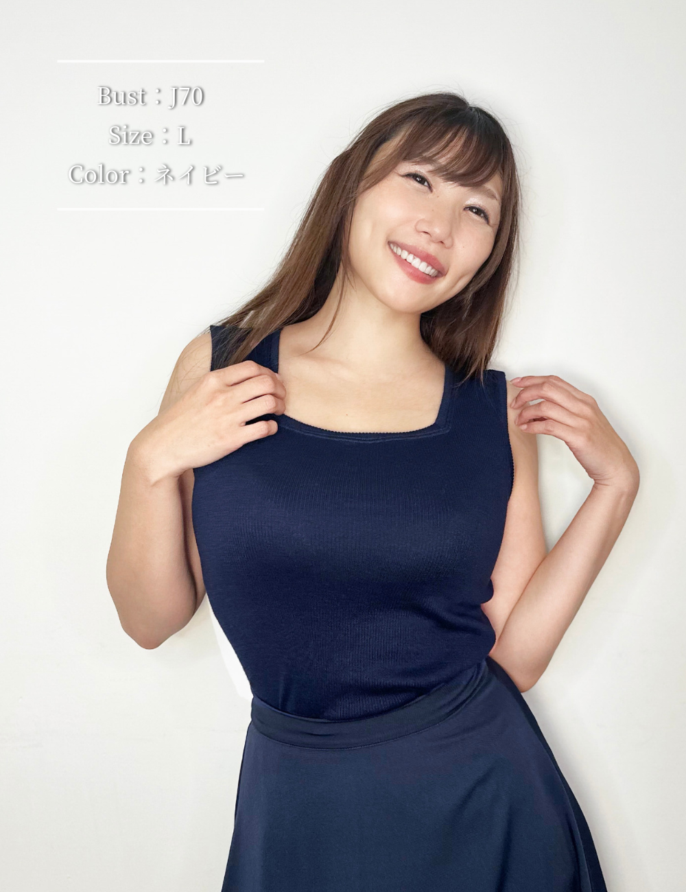 Shuttoブラタンク | Enchanted Corset by Pinup Closet