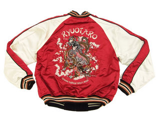 爆烈爛漫娘 スカジャン BRSK-19000 別珍酒呑童子×サテン竜王太郎 爆裂