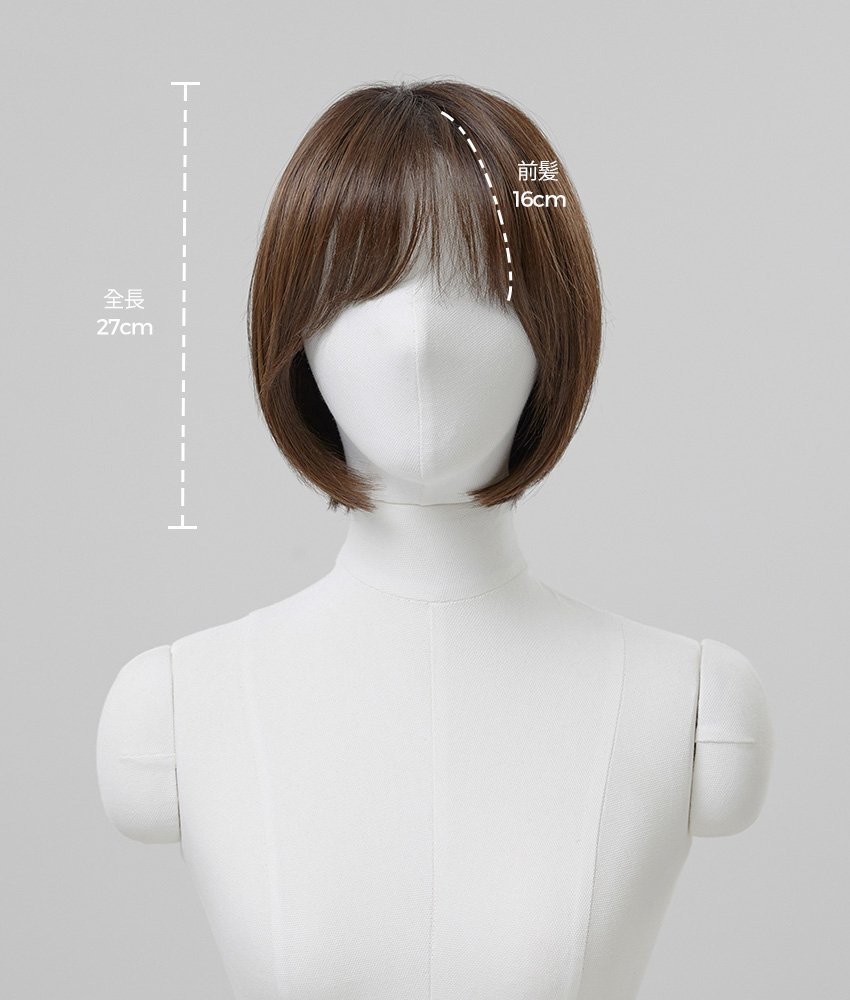 手植えフルウィッグ) ネイチャーショート (モースト原糸)