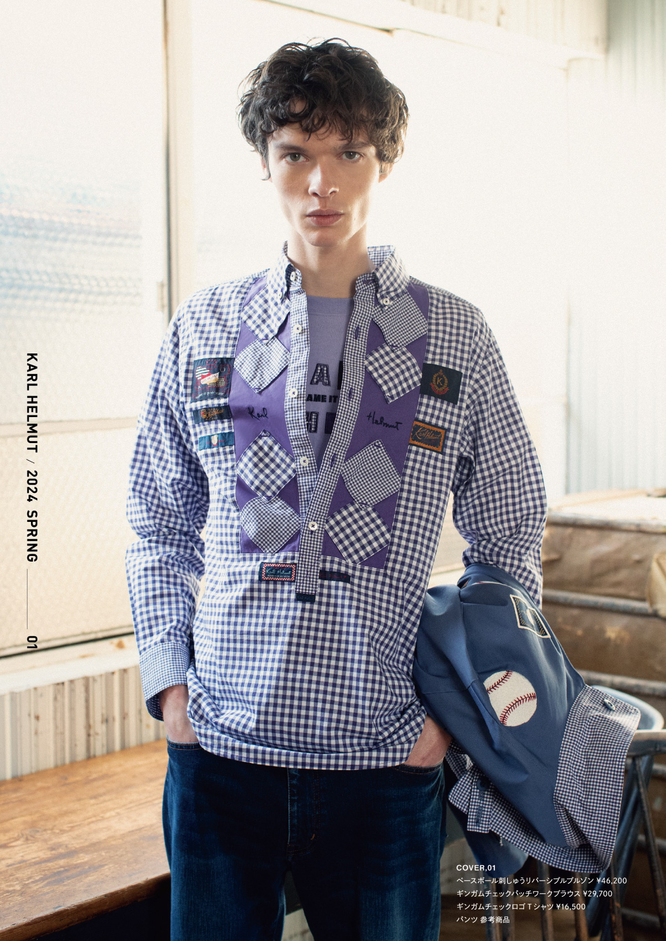 カールヘルムのKarl Helmut 2024 Springカタログ｜PINK HOUSE OFFICIAL