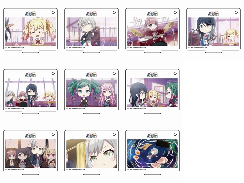 プロセカ】ぷちセカ缶バッジコレクション！ | セカイの案内人『プロ