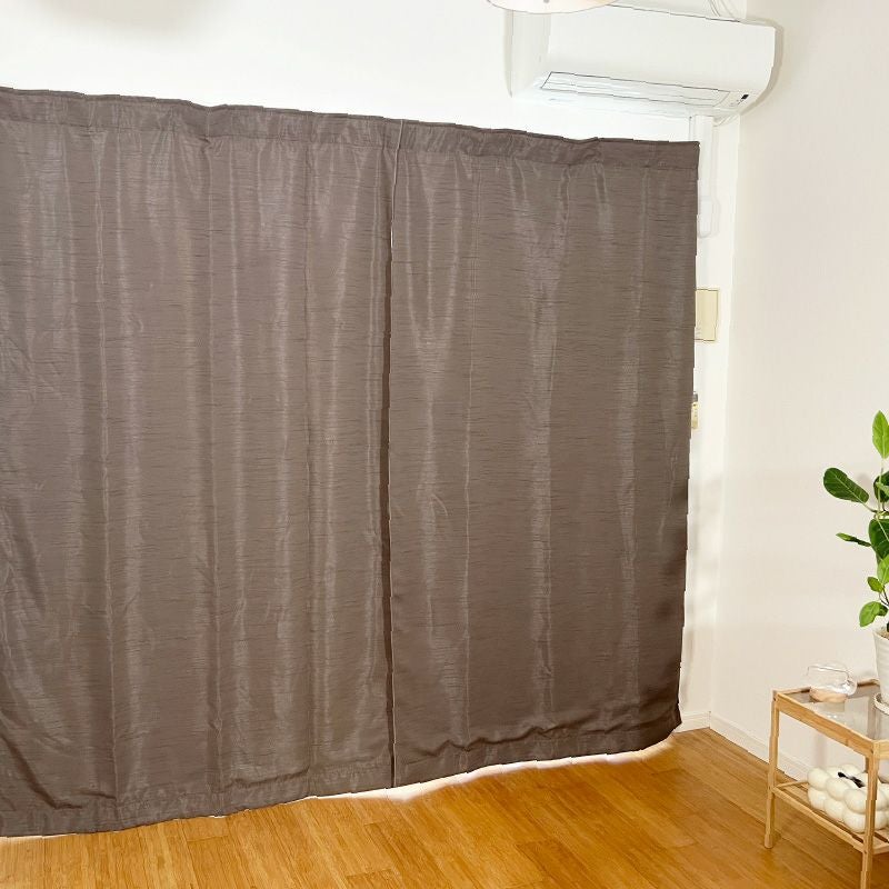 防音カーテン Otonagi (旧コーズプレミア) サイズオーダー：幅191