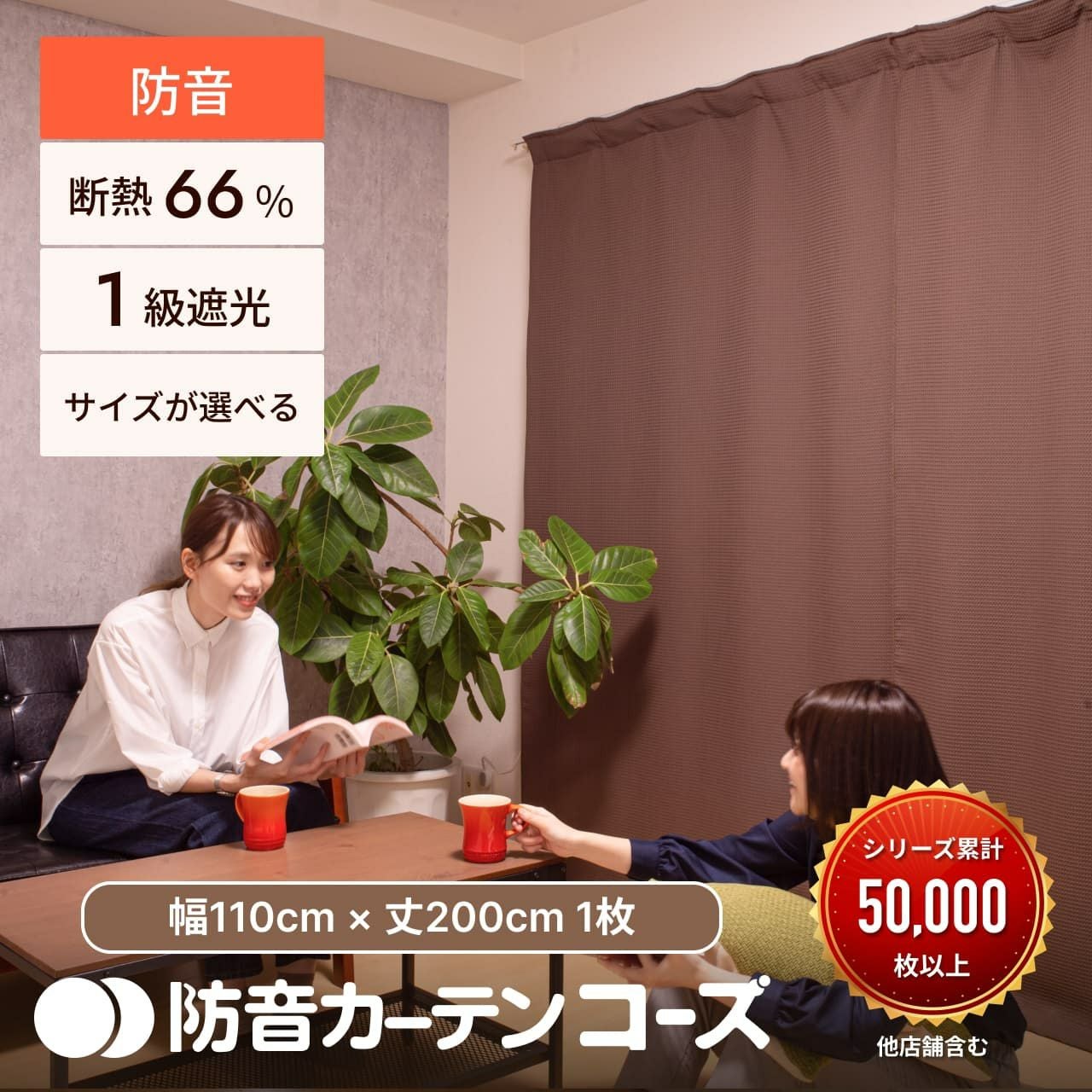 000000000882-01.jpg?size=l&w=