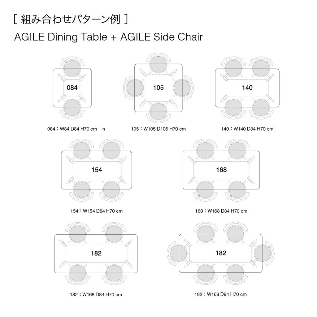 AGILE Dining Table – PIANO ISOLA