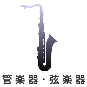 甲南 KONAN ピアノ補助ペダル KP-DX BK