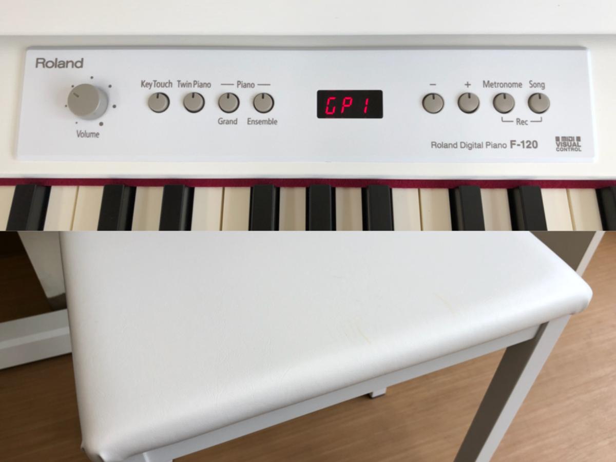 電子ピアノ Roland F-120-WH 2013年製 ローランド ホワイト 白