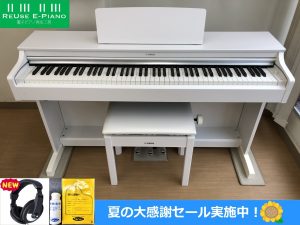 KAWAI CA48LO 2018年製 中古 電子ピアノ 椅子付き 木製鍵盤 ライト
