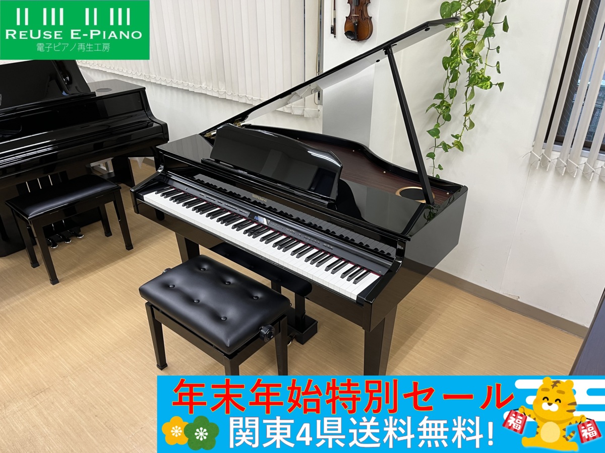 Roland GP607-PES 中古 電子ピアノ 木製鍵盤 2018年製 椅子付き 鏡面艶