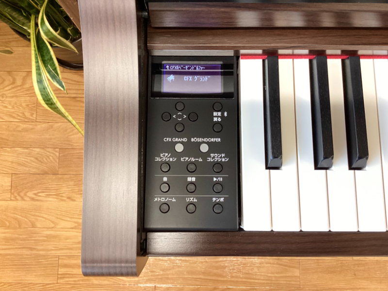 ヤマハ SCLP-7450DA ダークアルダー調 2022年製 YAMAHA Clavinova