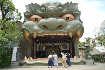 大国町 | Osaka Metro NiNE