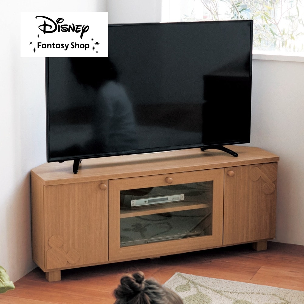 コーナーテレビ台「ミッキーモチーフ」（ディズニー リビング