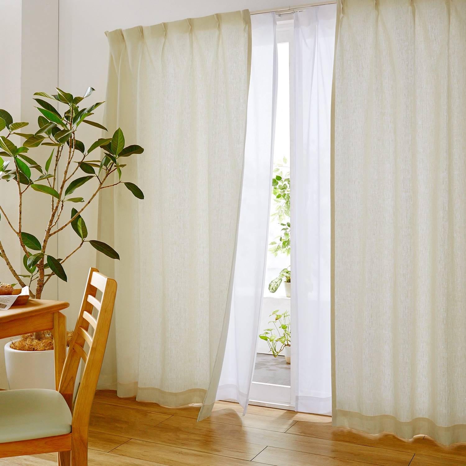 99サイズ】 鮮やかな色彩のリネン100％のカーテン ＜2枚組／1枚