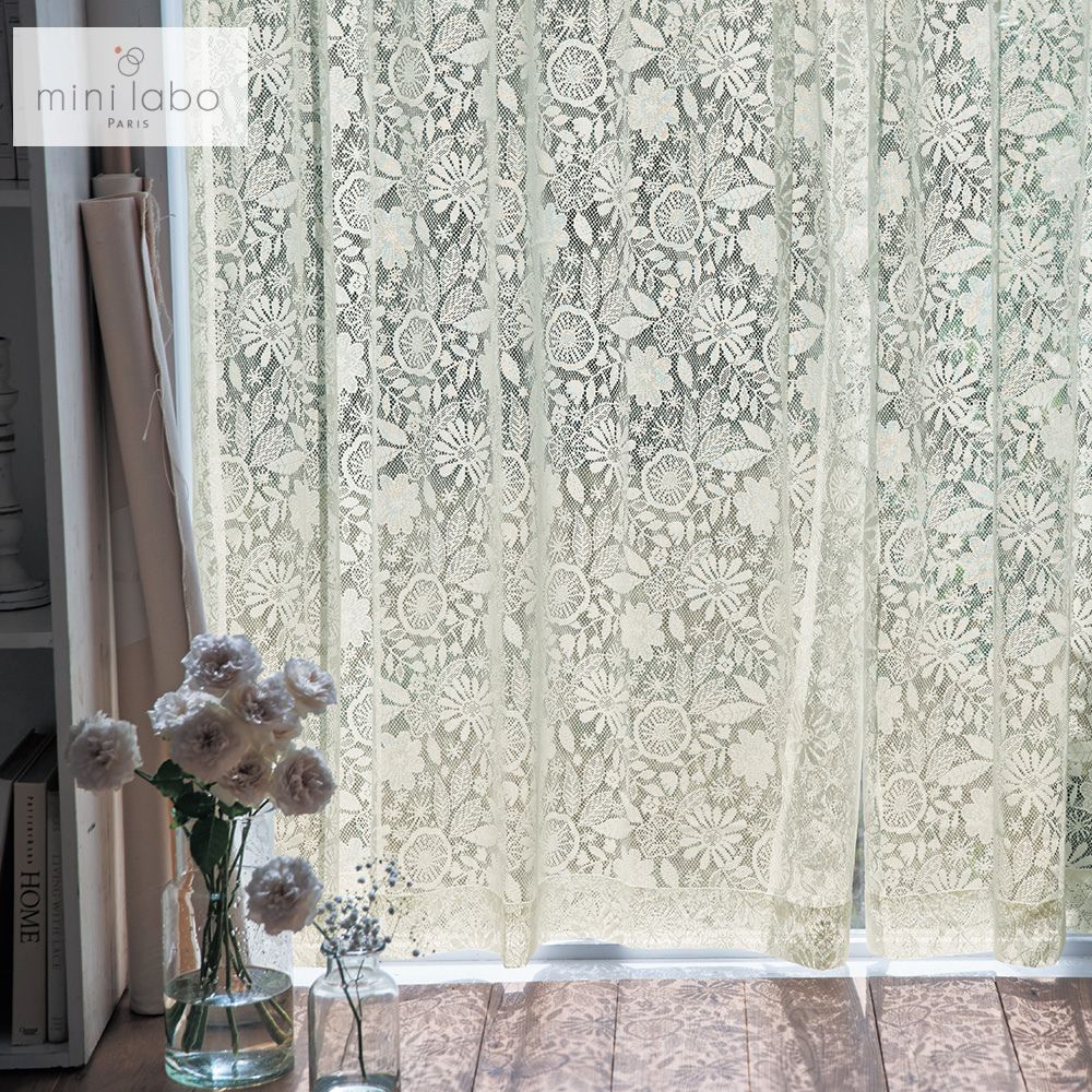 編み柄の美しいレースカーテン／刺繍のようなお花畑 「ミニラボ」＜2枚