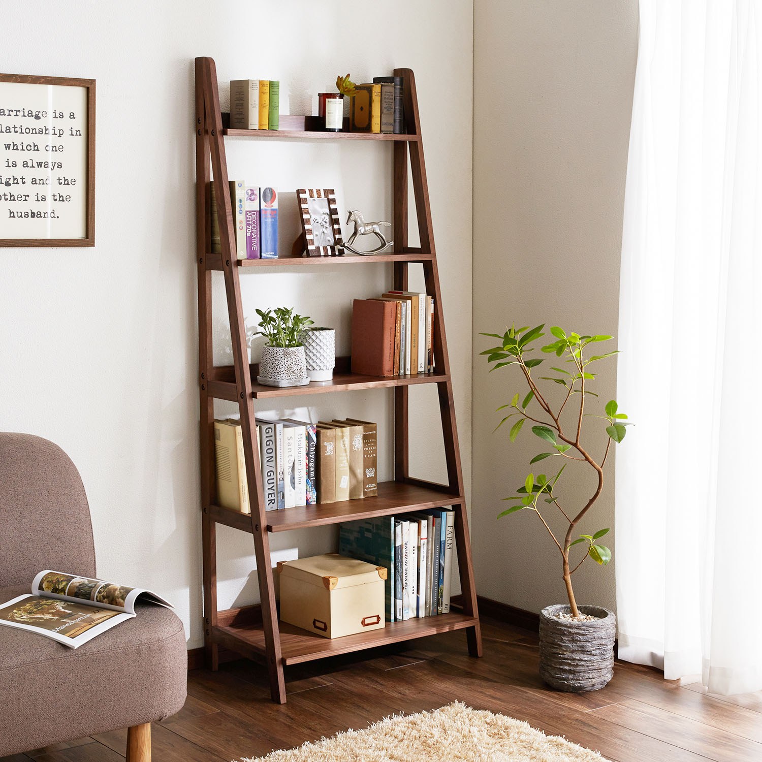 ウォルナット材のオープンラック｜通販のベルメゾンネット