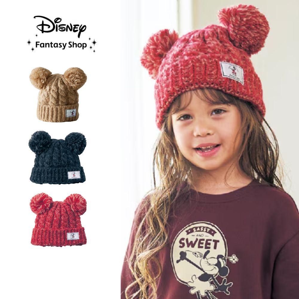 ポンポン付きニット帽「ミッキーマウス」（ディズニー 子供靴/バッグ