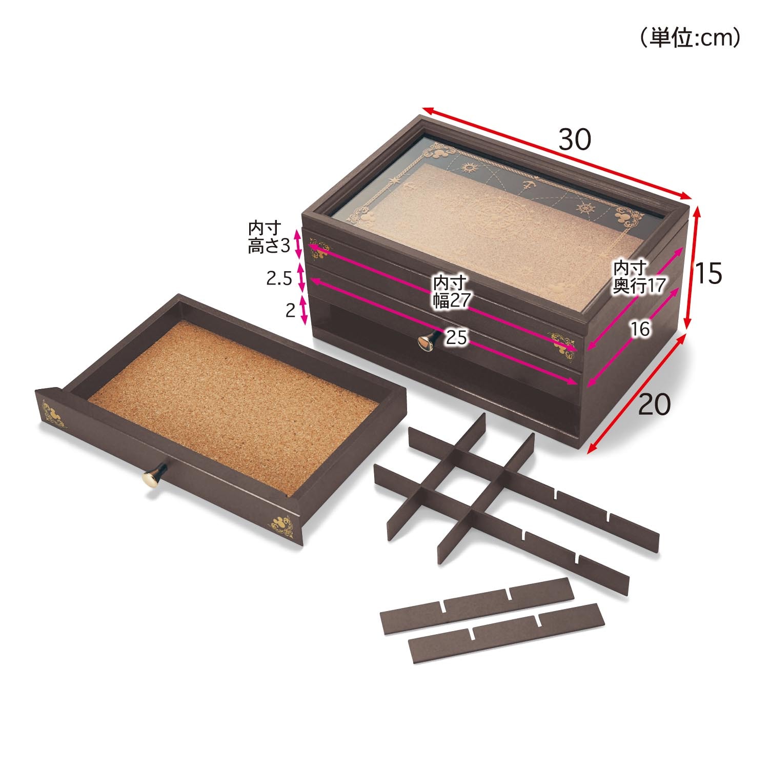 アクセサリー収納ケース「ミッキーモチーフ」(ディズニー/Disney
