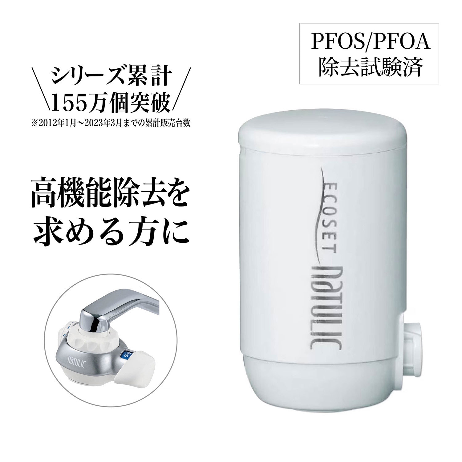 1126587_h1_001.jpg?im=Resize=(