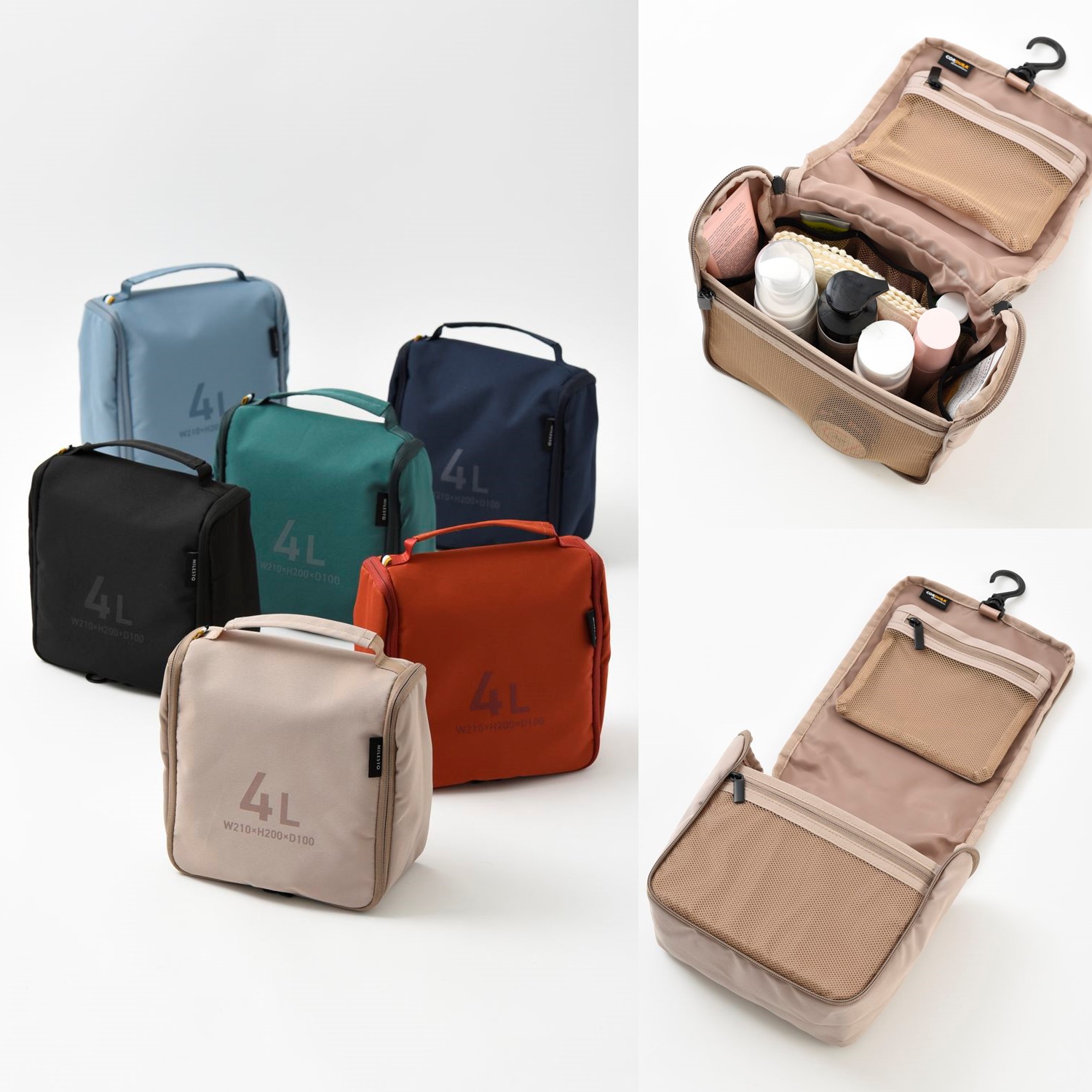 吊るして使えるオーガナイザー ＜4L＞【トラベルポーチ】(ミレスト