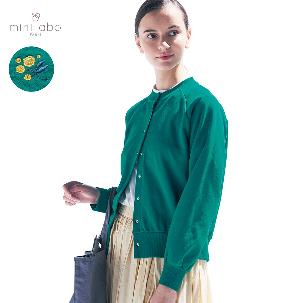 新柄登場】 バック刺繍がアクセントの裏毛カーディガン／ミモザ