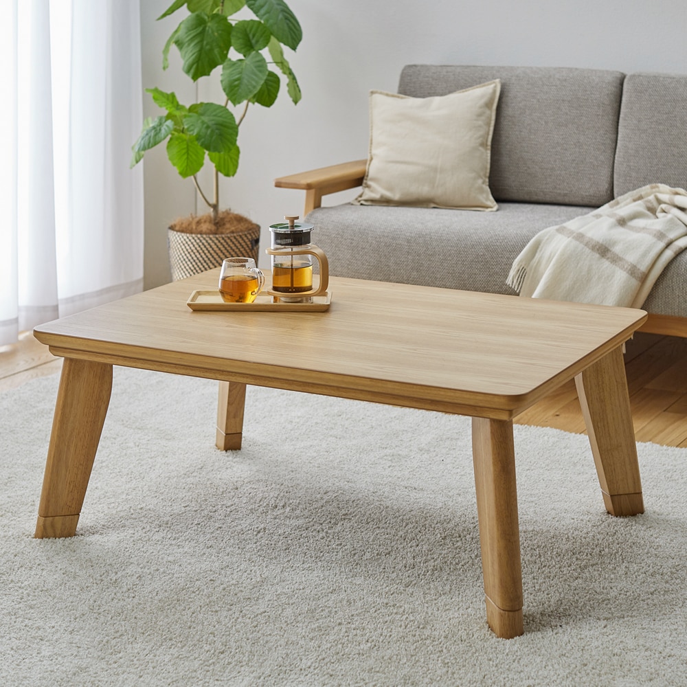 フラットヒーターの継脚こたつテーブル ＜幅80／105／120cm＞｜通販の