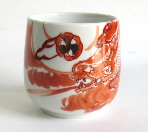 九谷焼 辰 樽形湯飲み【湯のみ/湯呑み/手描き/通販/激安/龍/竜/干支