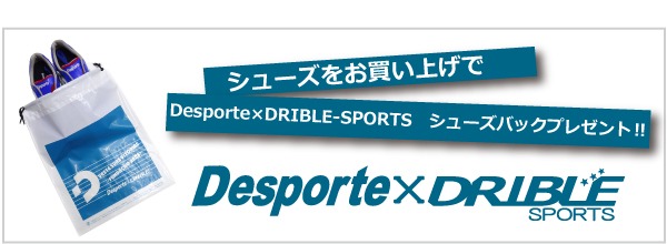 デスポルチ/ サンルイスKI3＜デスポルチ【Desporte】2024年 春夏モデル
